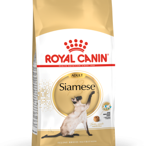 fbn2016-packshot-siamese